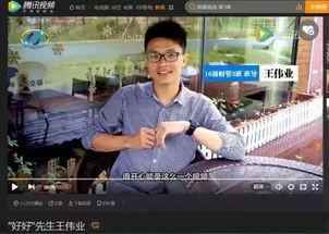 新闻爆料类视频怎么剪辑,揭秘事件核心，速览精彩瞬间