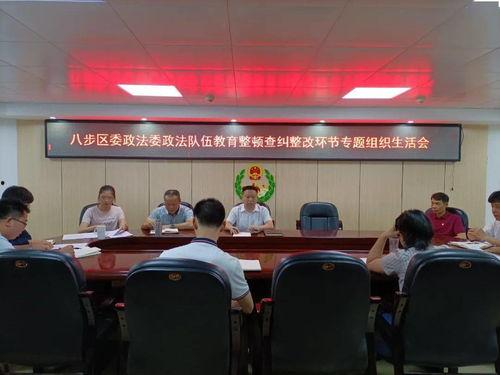 柴桑区新闻爆料电话查询,市民关注热点事件追踪