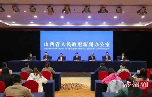 山西师范爆料新闻视频,揭秘校园内幕 第1张 山西师范爆料新闻视频,揭秘校园内幕 第1张