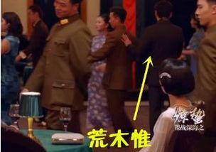 影视娱乐吃瓜群众是什么,吃瓜群众如何成为娱乐圈的“幕后推手” 第2张 影视娱乐吃瓜群众是什么,吃瓜群众如何成为娱乐圈的“幕后推手” 第2张