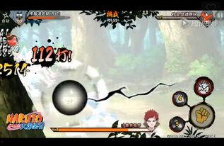 手游佐助爆料视频大全最新 第2张 手游佐助爆料视频大全最新 第2张